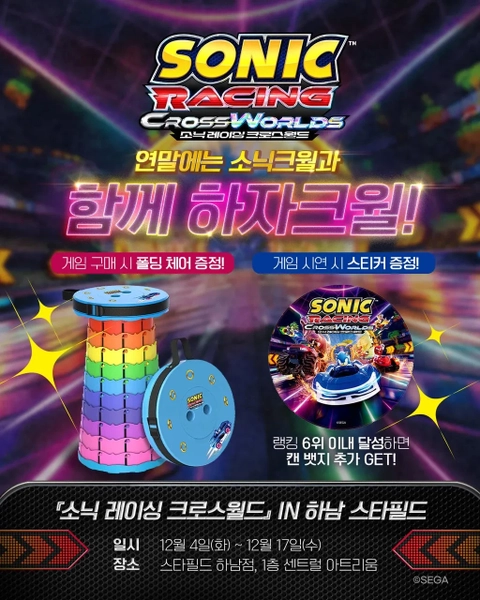 상세 이미지-33254
