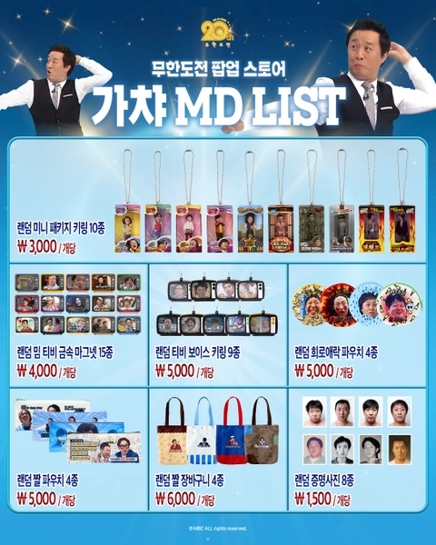 상세 이미지-33251
