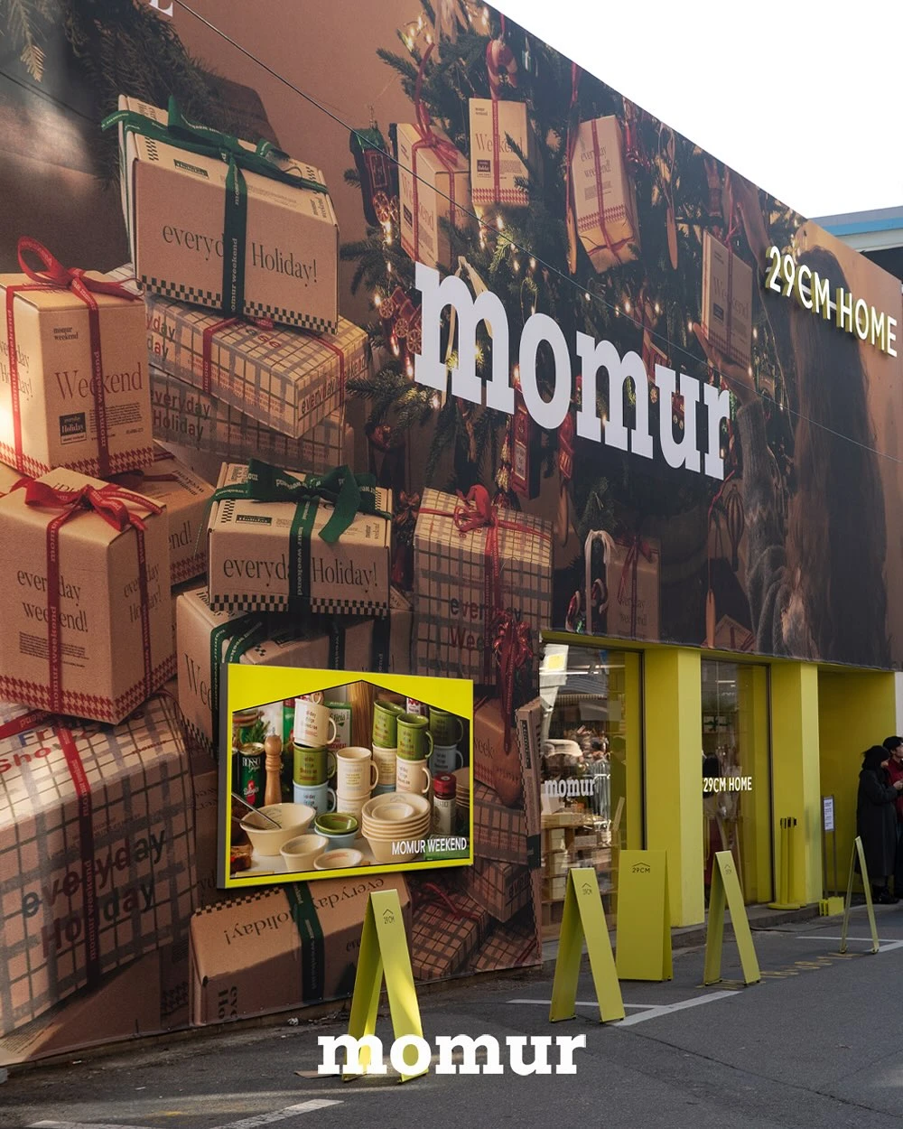 관련 팝업 - null