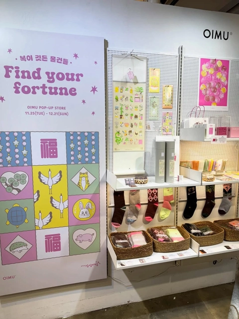 상세 이미지-38655