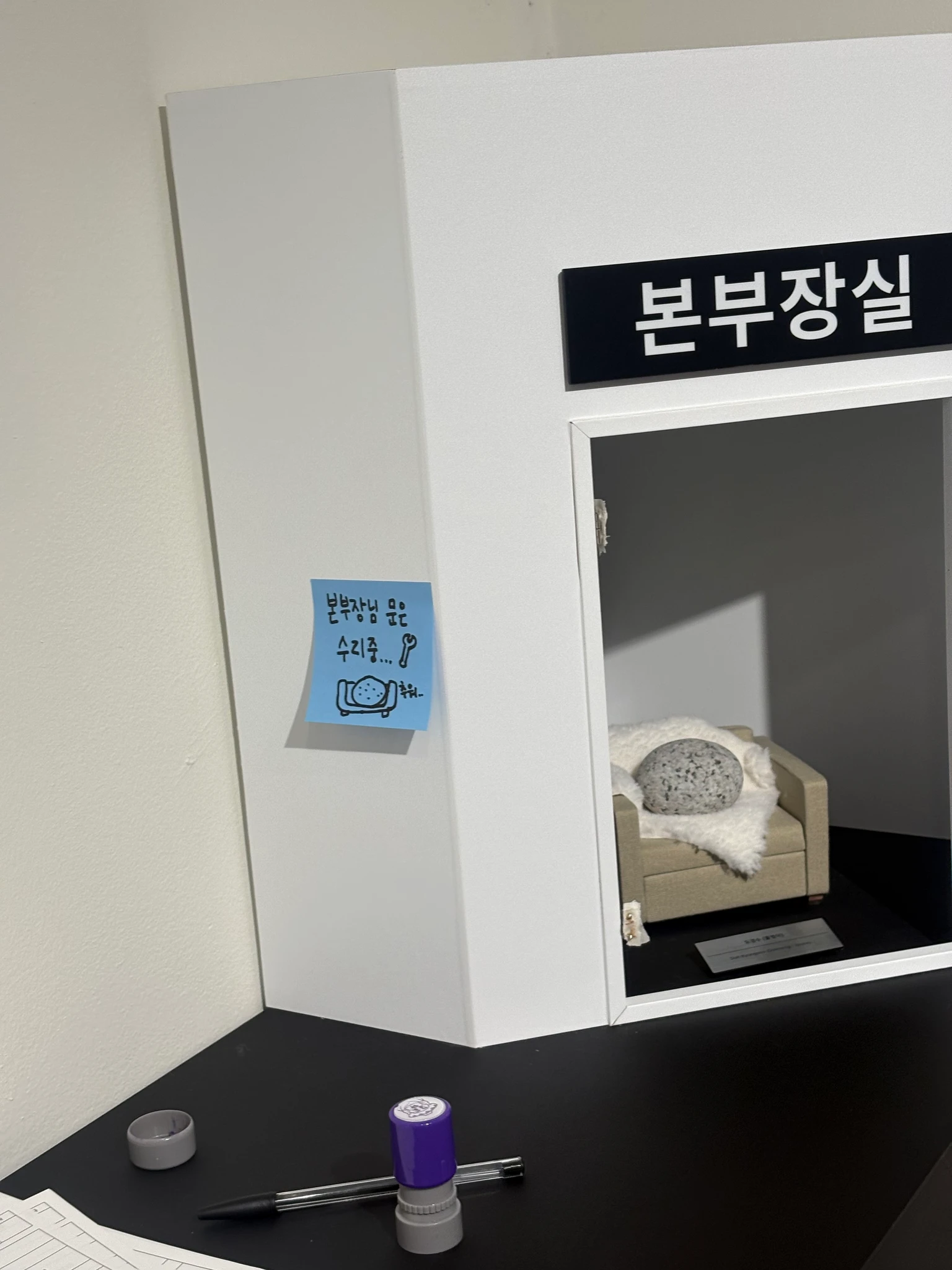 KKPP 해외탐방 보고회 - 세계로! 미래로! KKPP푸드 대표 이미지