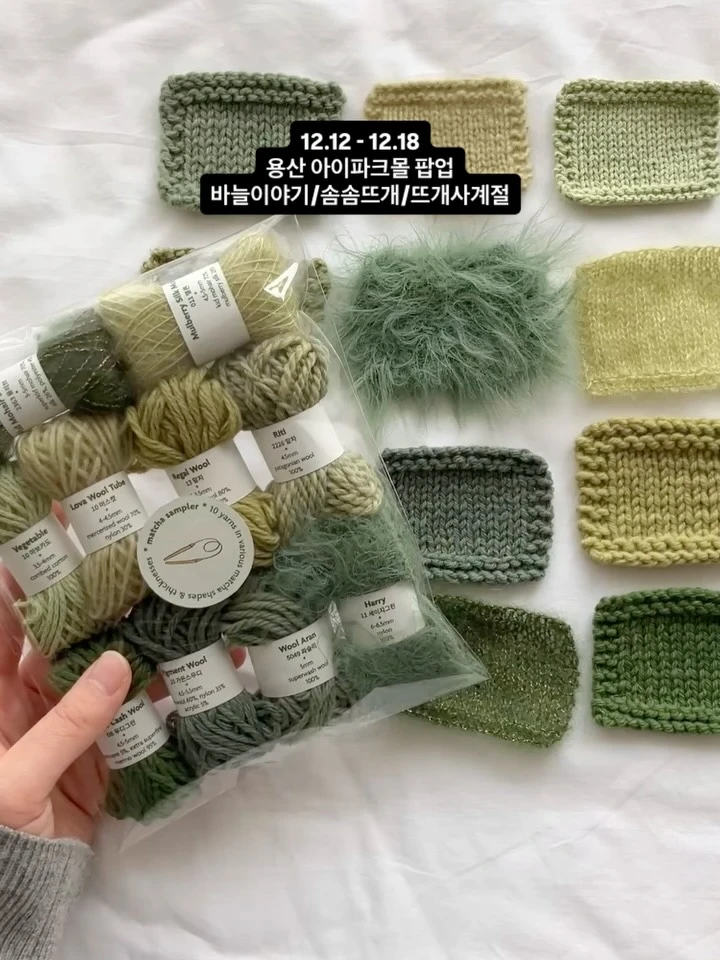 관련 팝업 - null