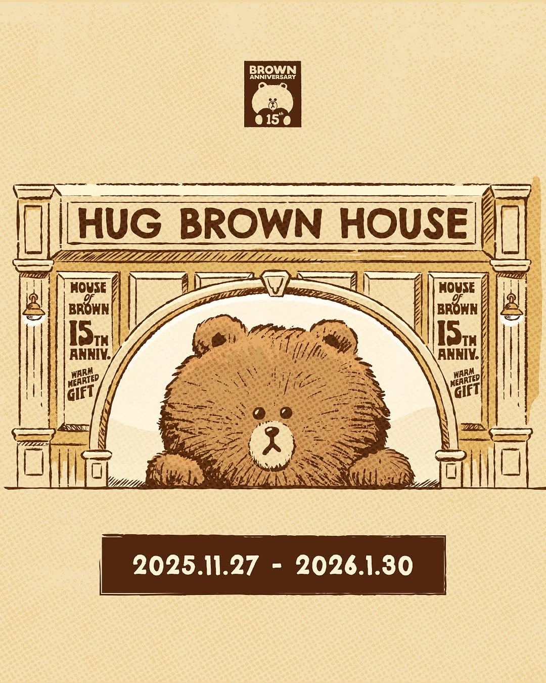 관련 팝업 - null