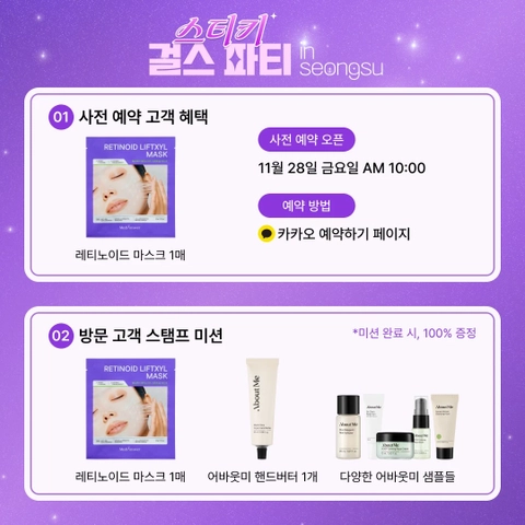상세 이미지-33222