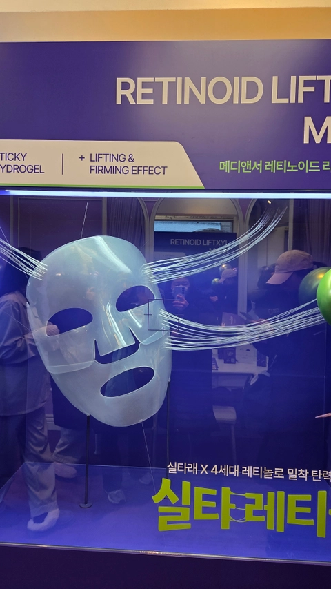 후기 이미지 2