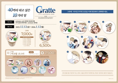 상세 이미지-33215