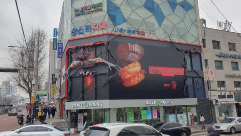 후기 이미지