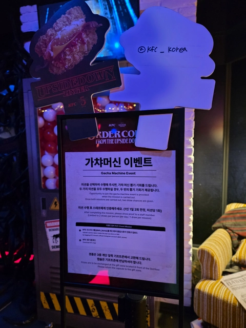 후기 이미지 4
