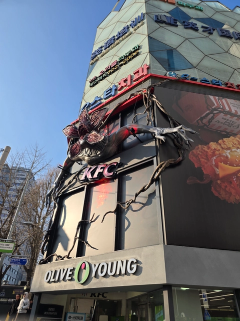 후기 이미지