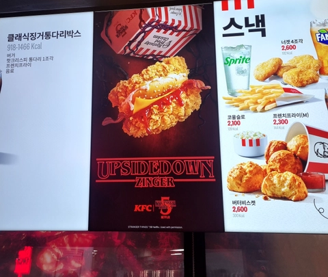 후기 이미지