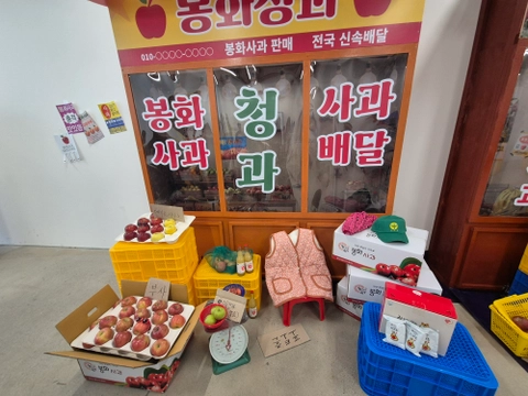 후기 이미지