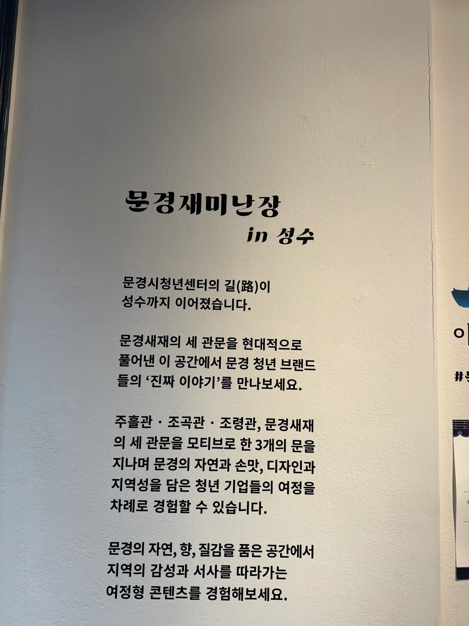 후기 이미지 2