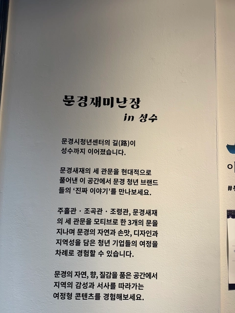 후기 이미지 2