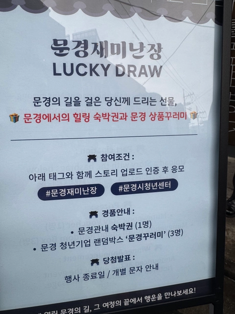 후기 이미지 3