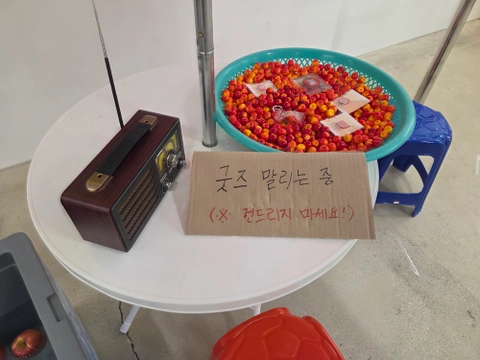 후기 이미지