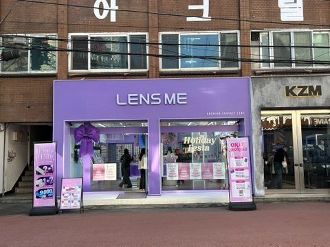 후기 이미지 4