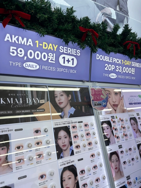 후기 이미지 2