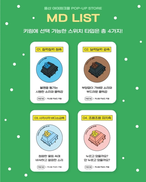 상세 이미지-33201