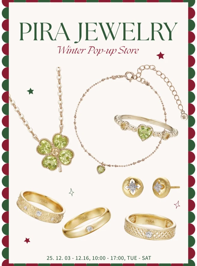 관련 팝업 - null