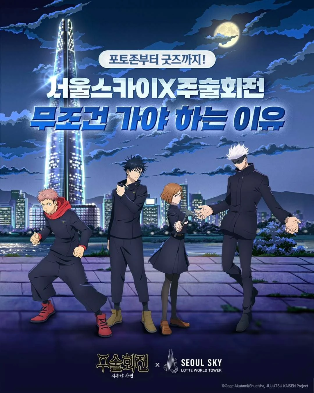 상세 이미지-28602