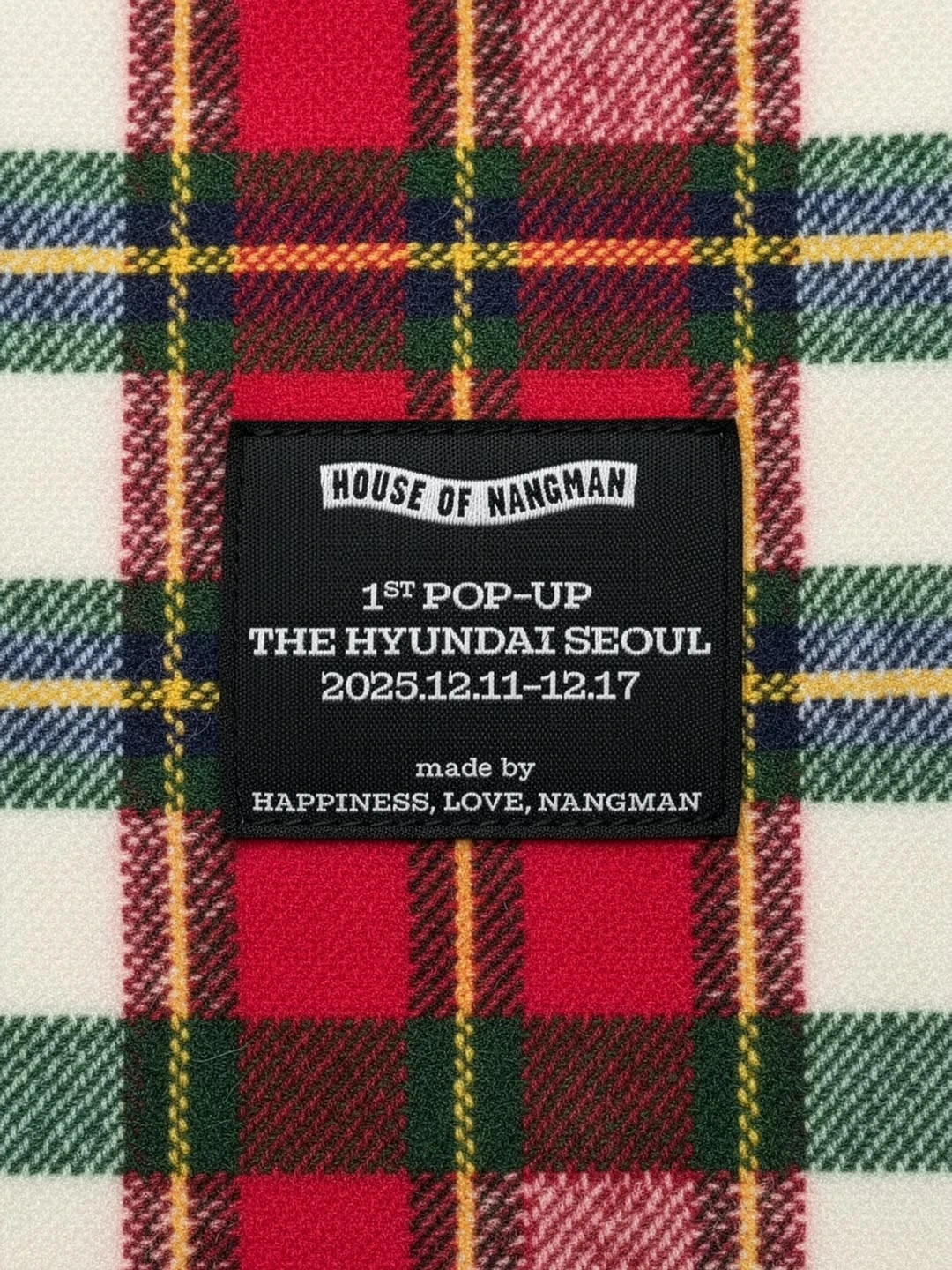 하우스오브낭만 팝업