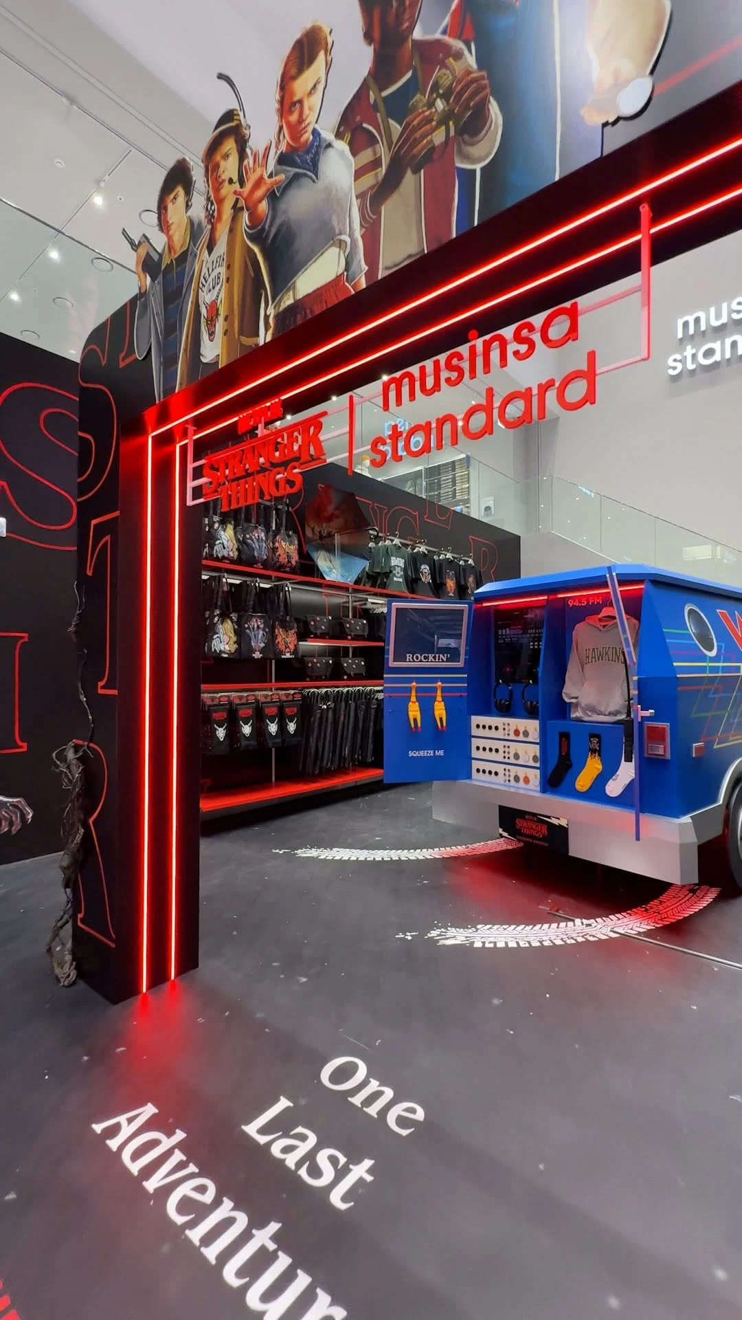 관련 팝업 - null