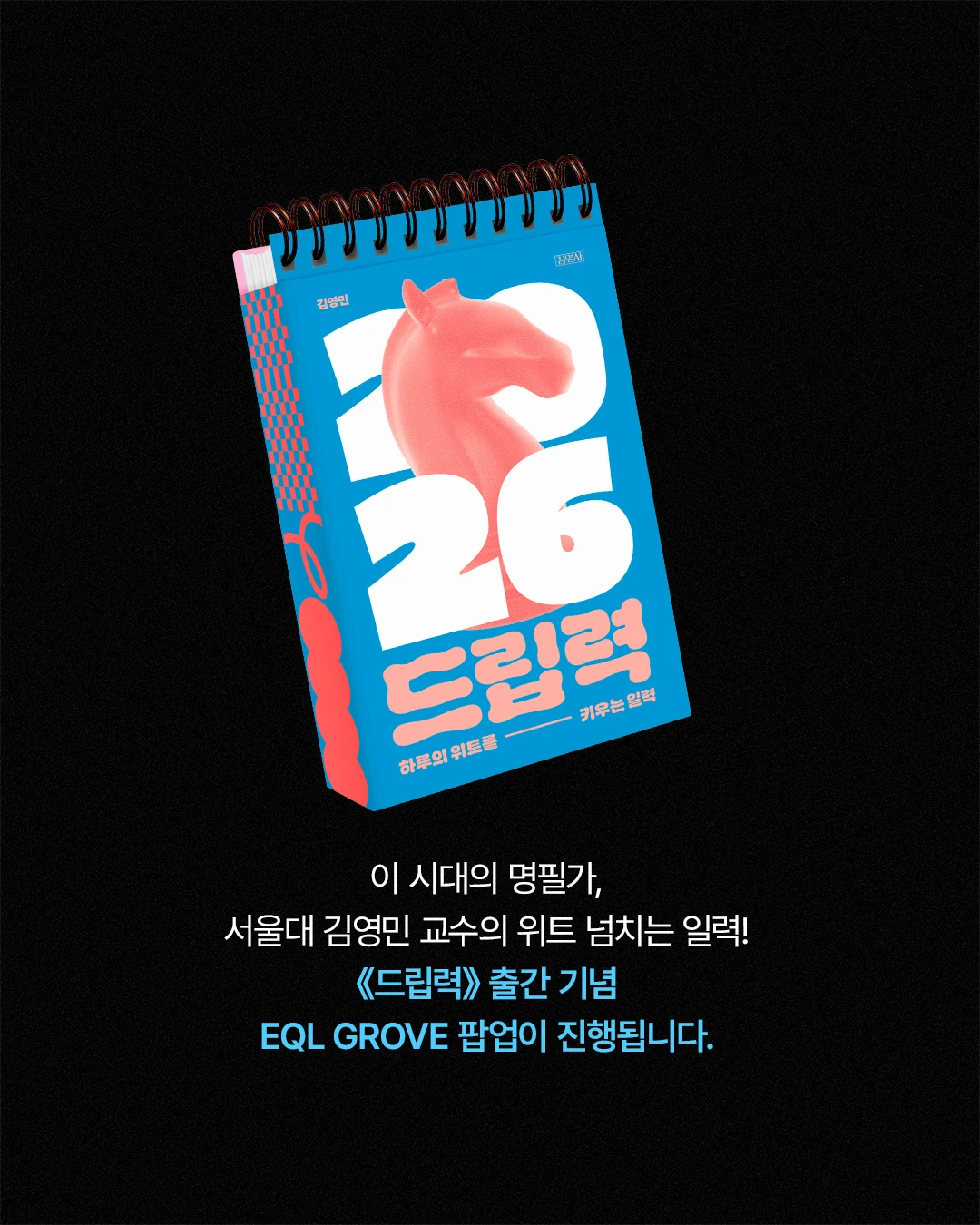 상세 이미지-26249