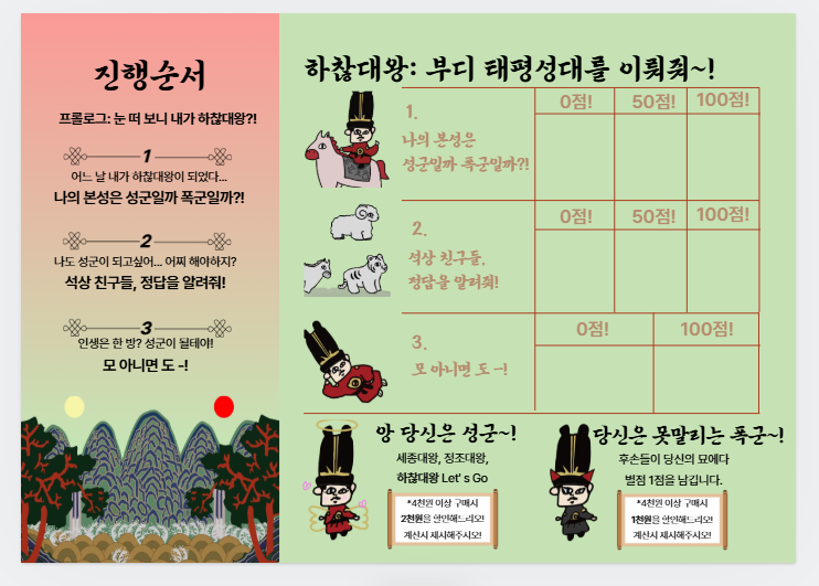 상세 이미지-26265