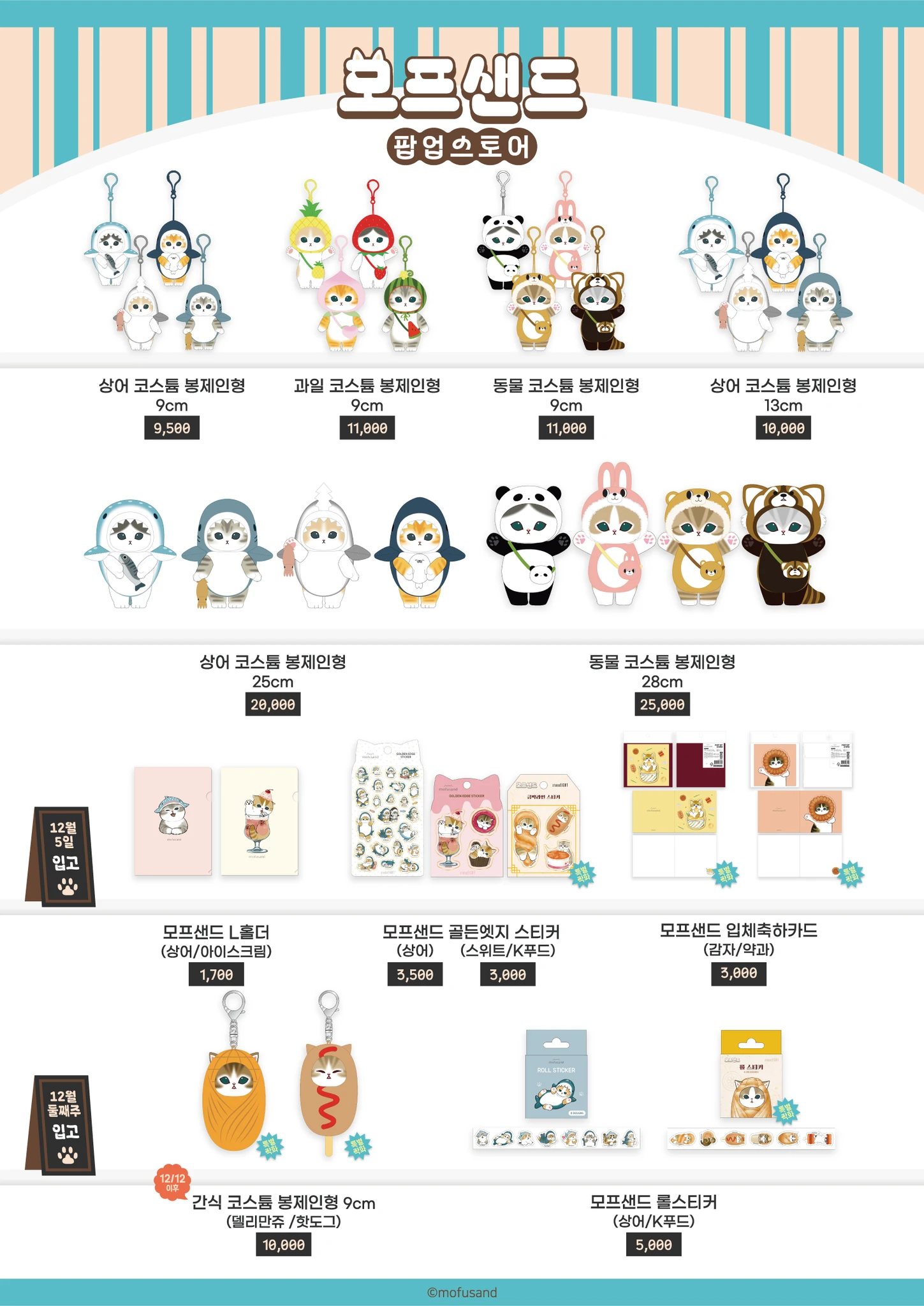 상세 이미지-26268