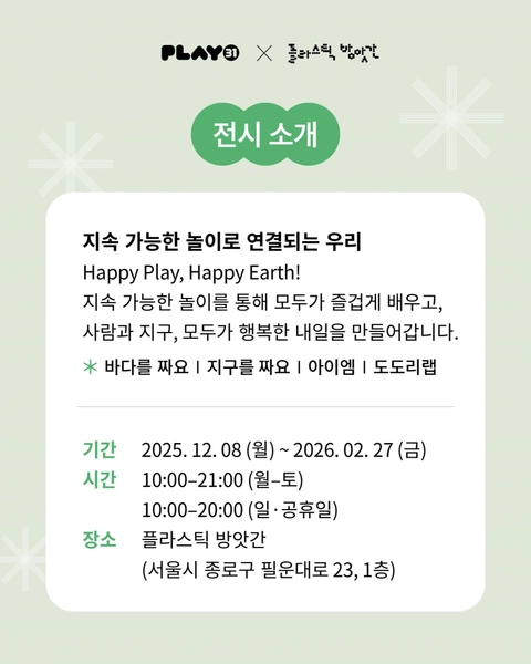 상세 이미지-33105