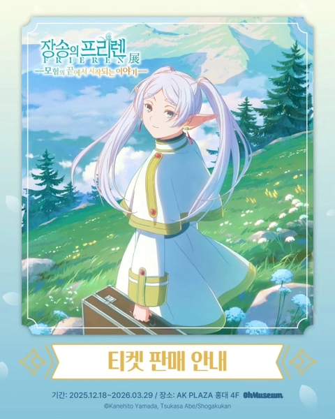상세 이미지-33094