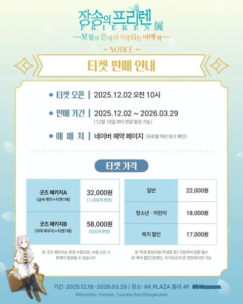 상세 이미지-33095