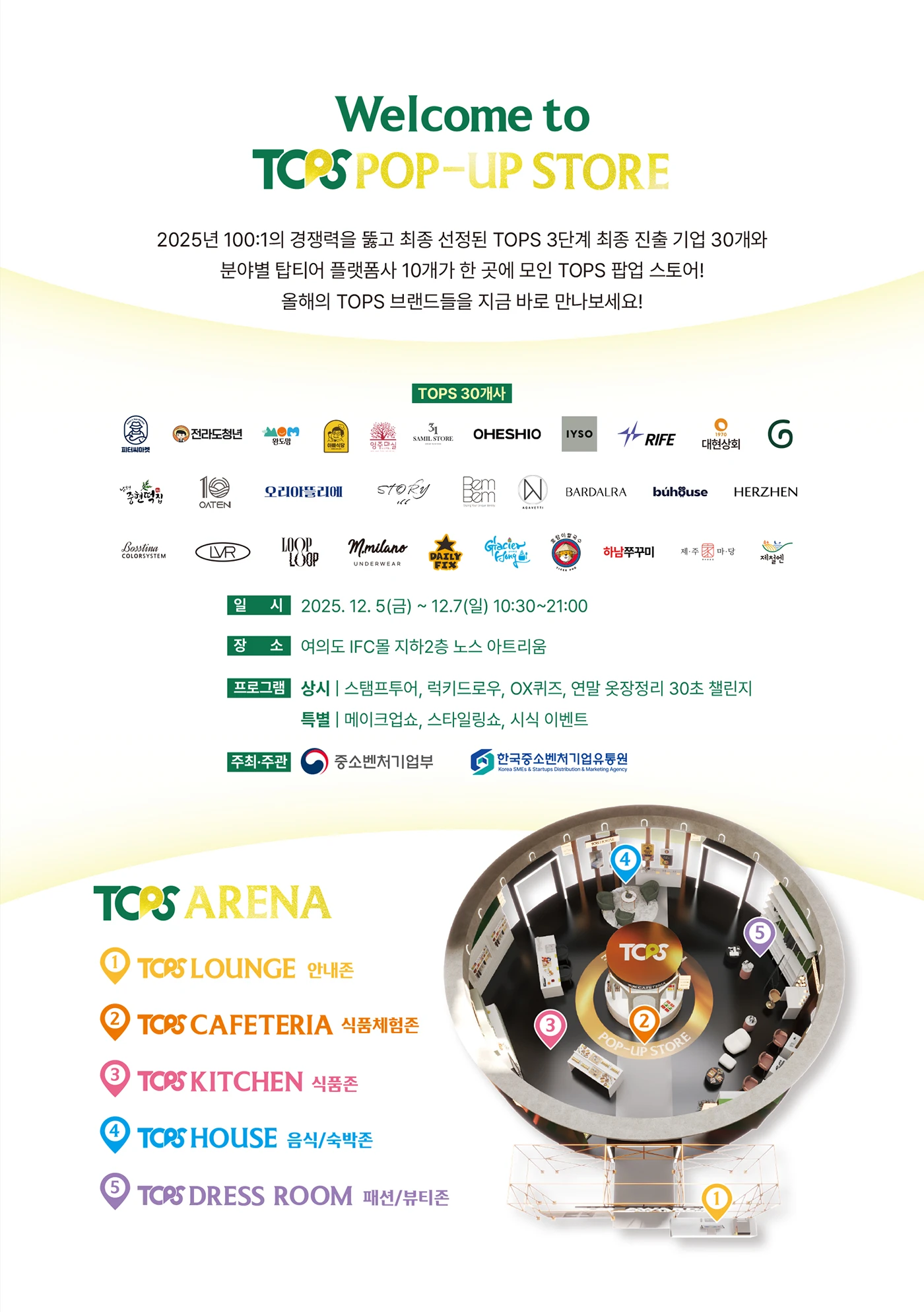 상세 이미지-26340