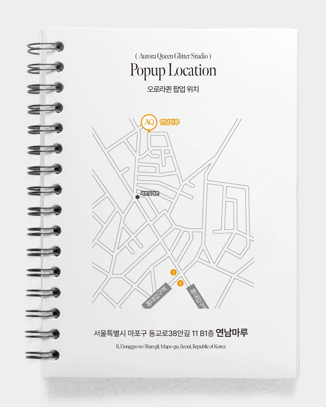 상세 이미지-26378