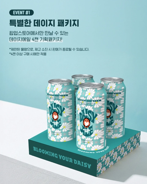상세 이미지-33036
