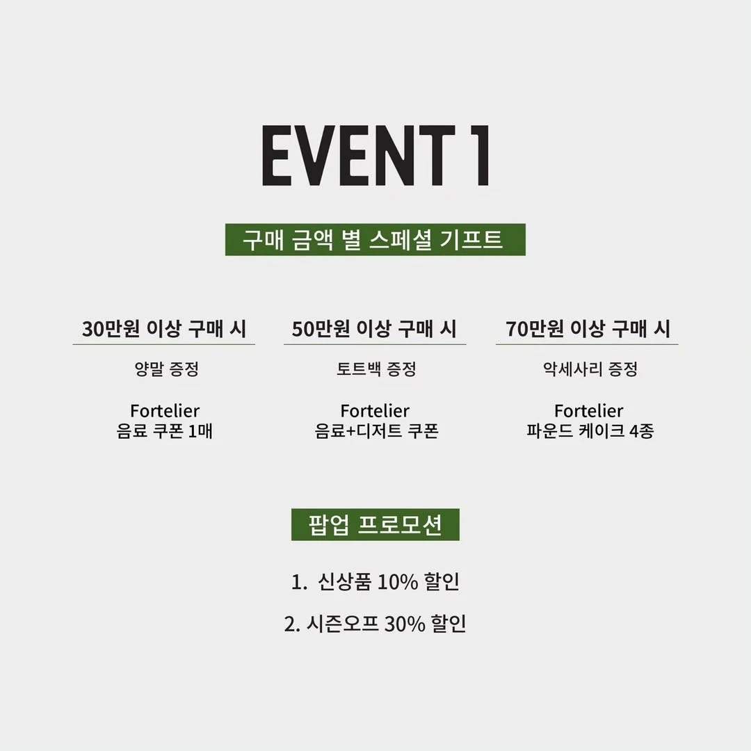 상세 이미지-26422