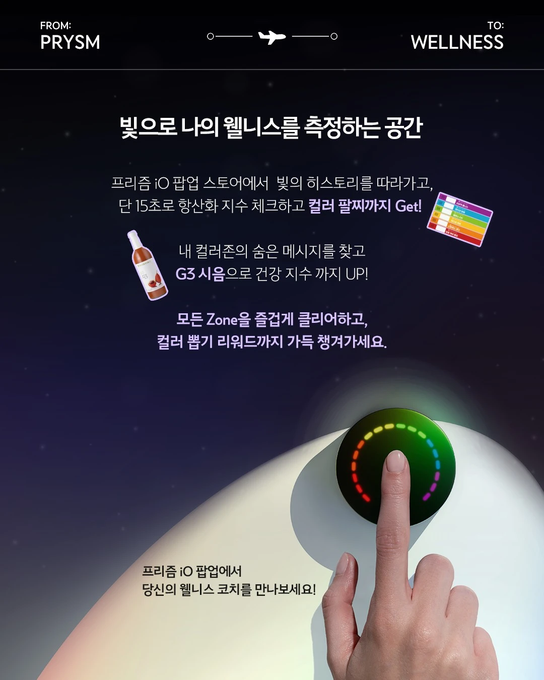 상세 이미지-26449