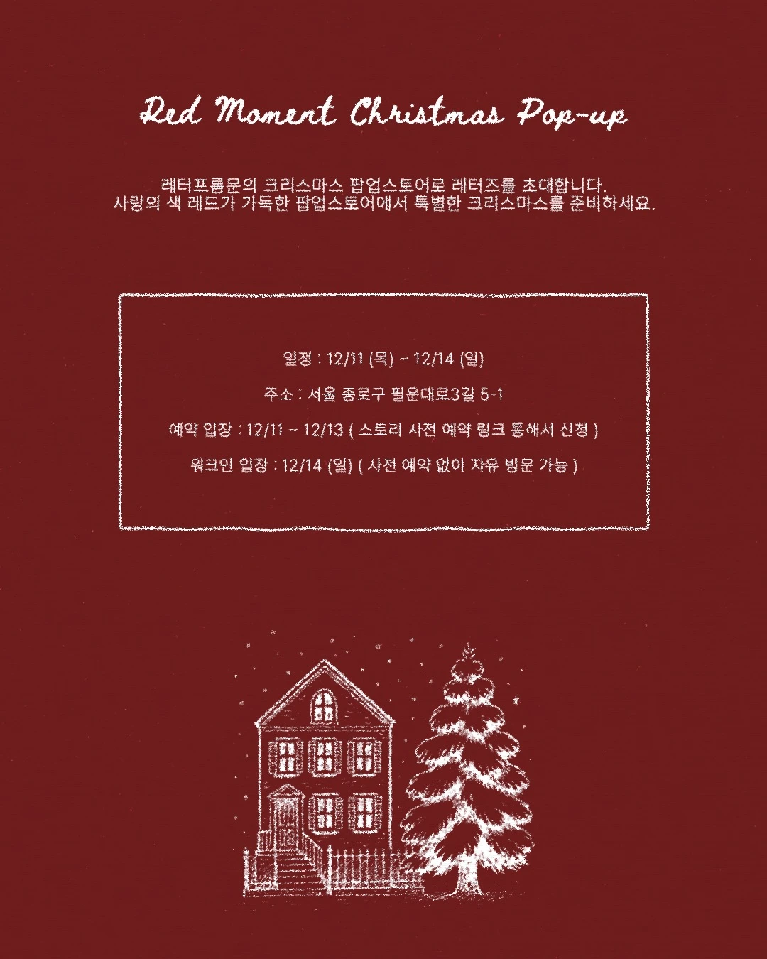 상세 이미지-26459