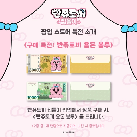 상세 이미지-33001