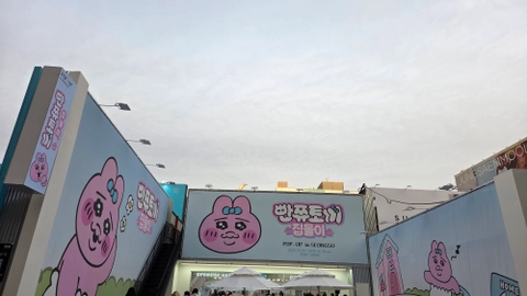 후기 이미지 2