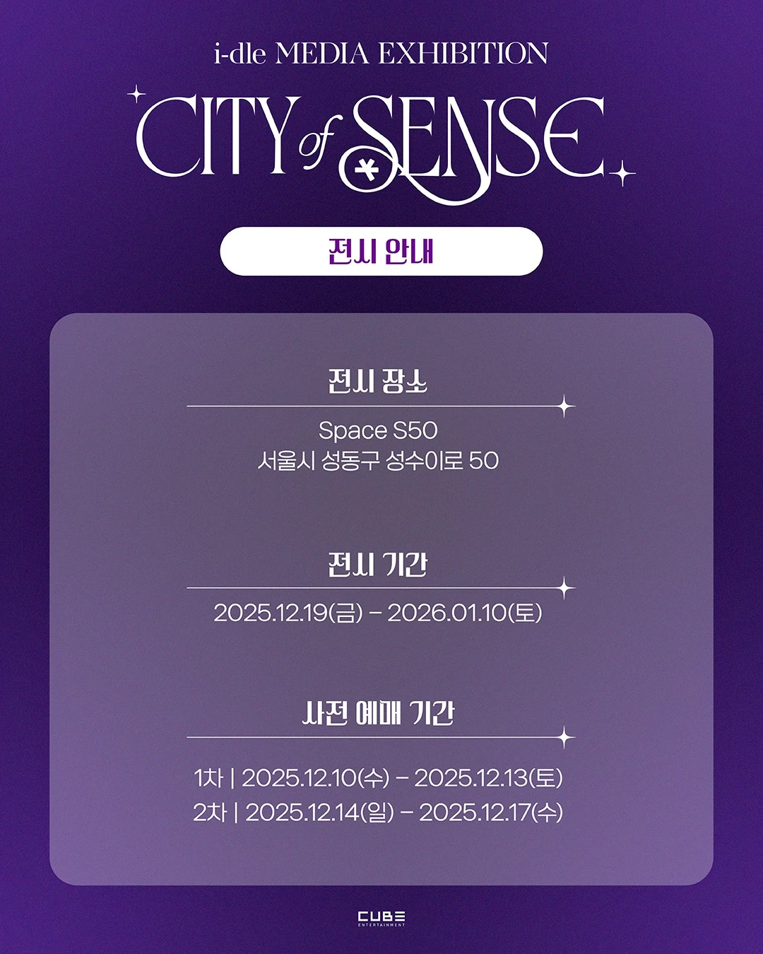 상세 이미지-26477