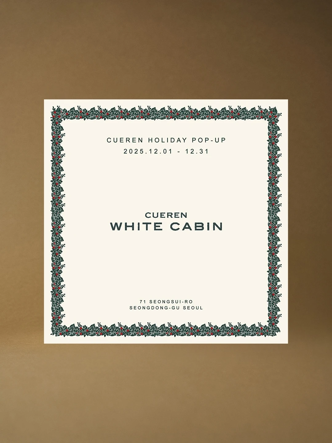 쿠에른 팝업 - CUEREN WHITE CABIN 대표 이미지