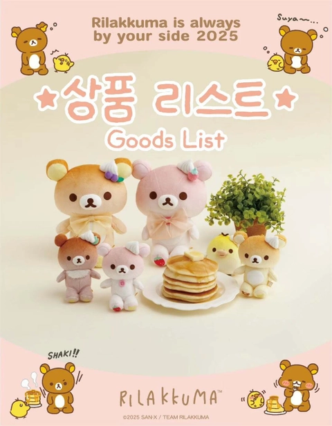 상세 이미지-32967