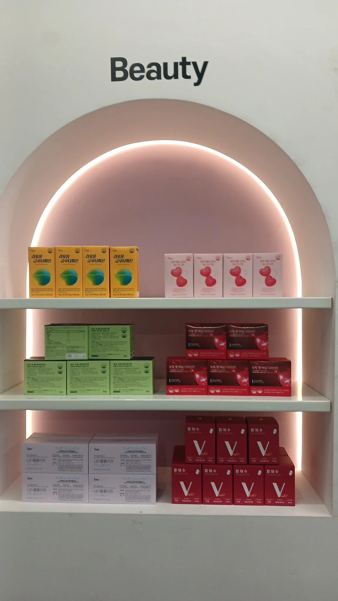 셀핏 팝업 대표 이미지