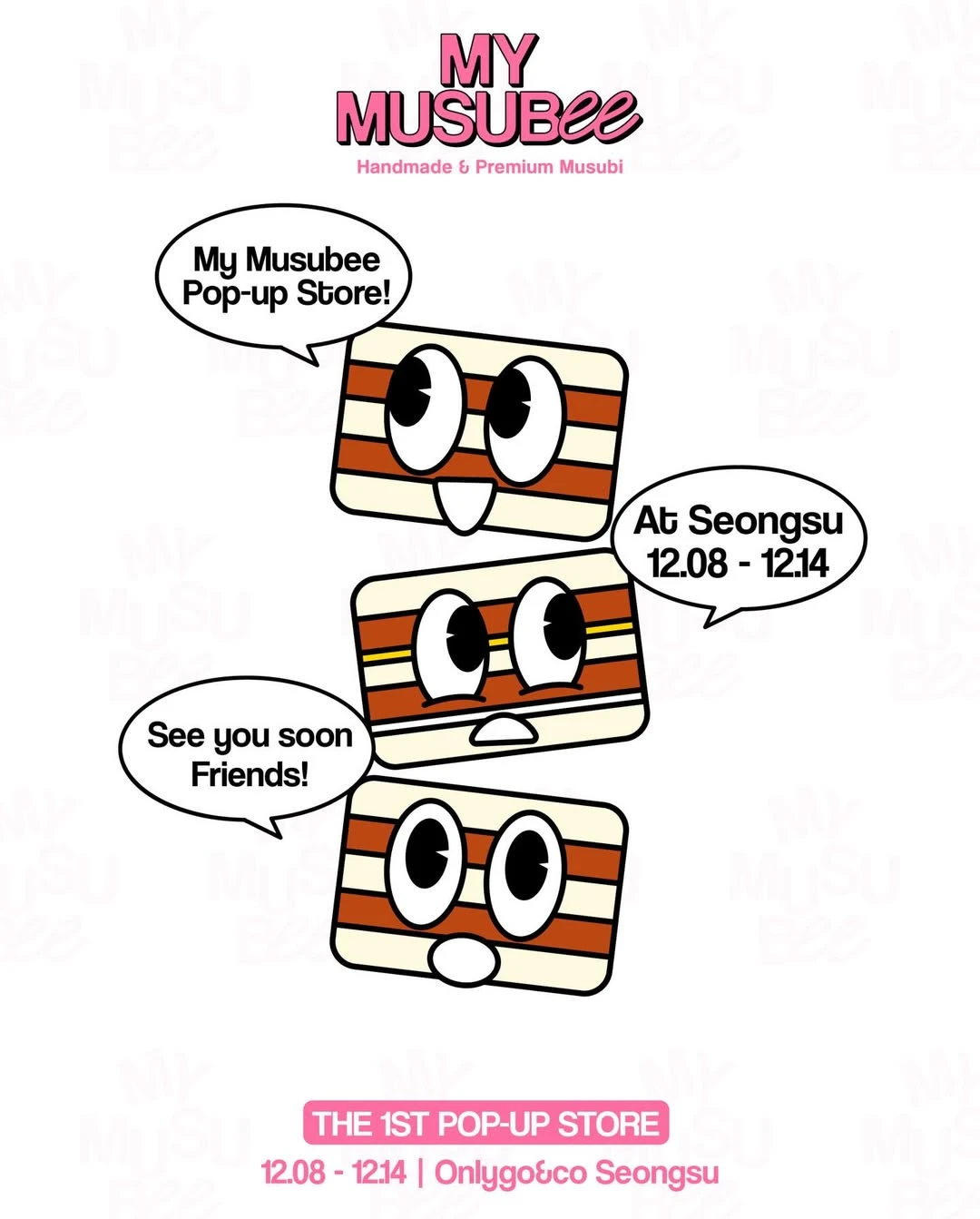 상세 이미지-26581