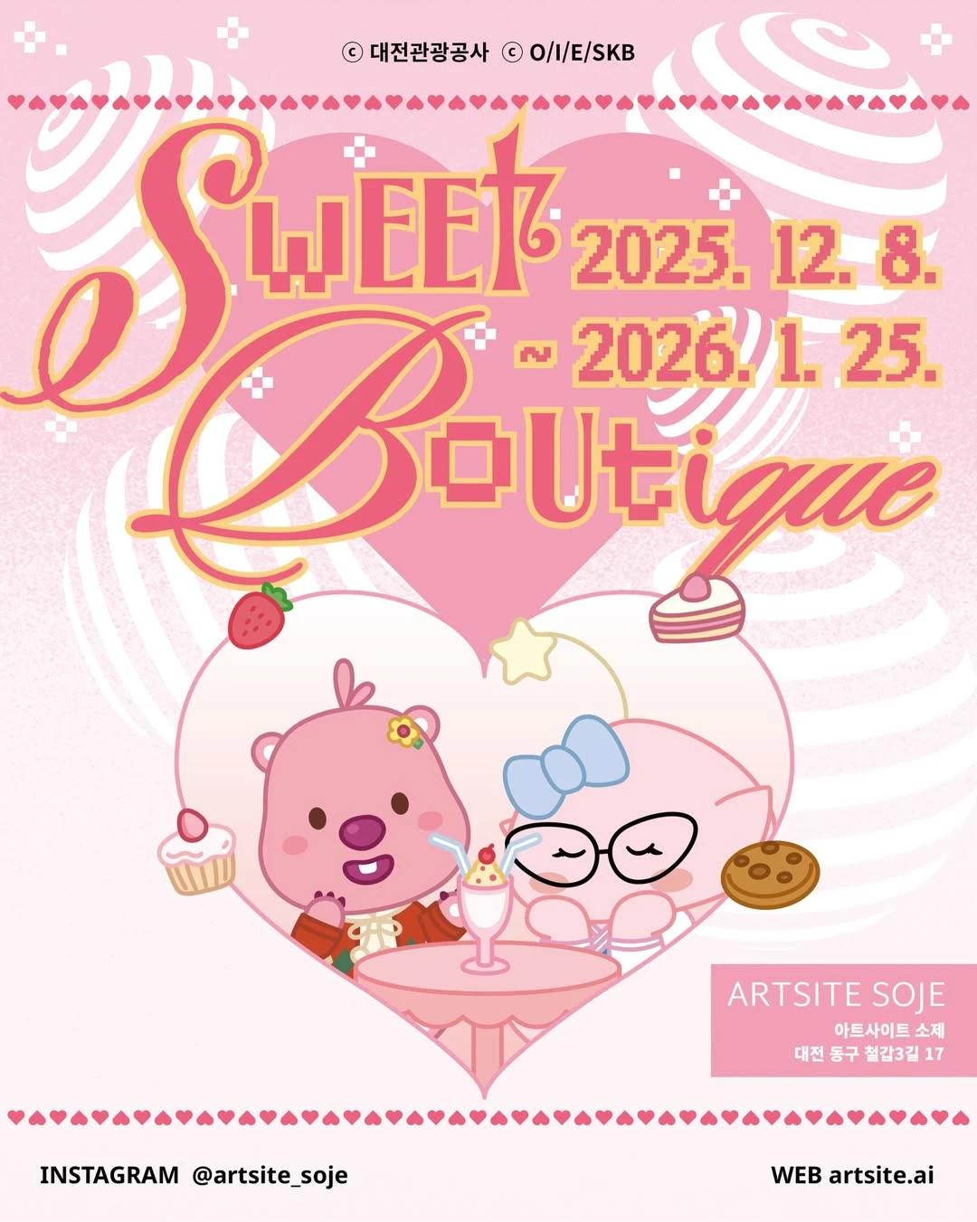 상세 이미지-26585