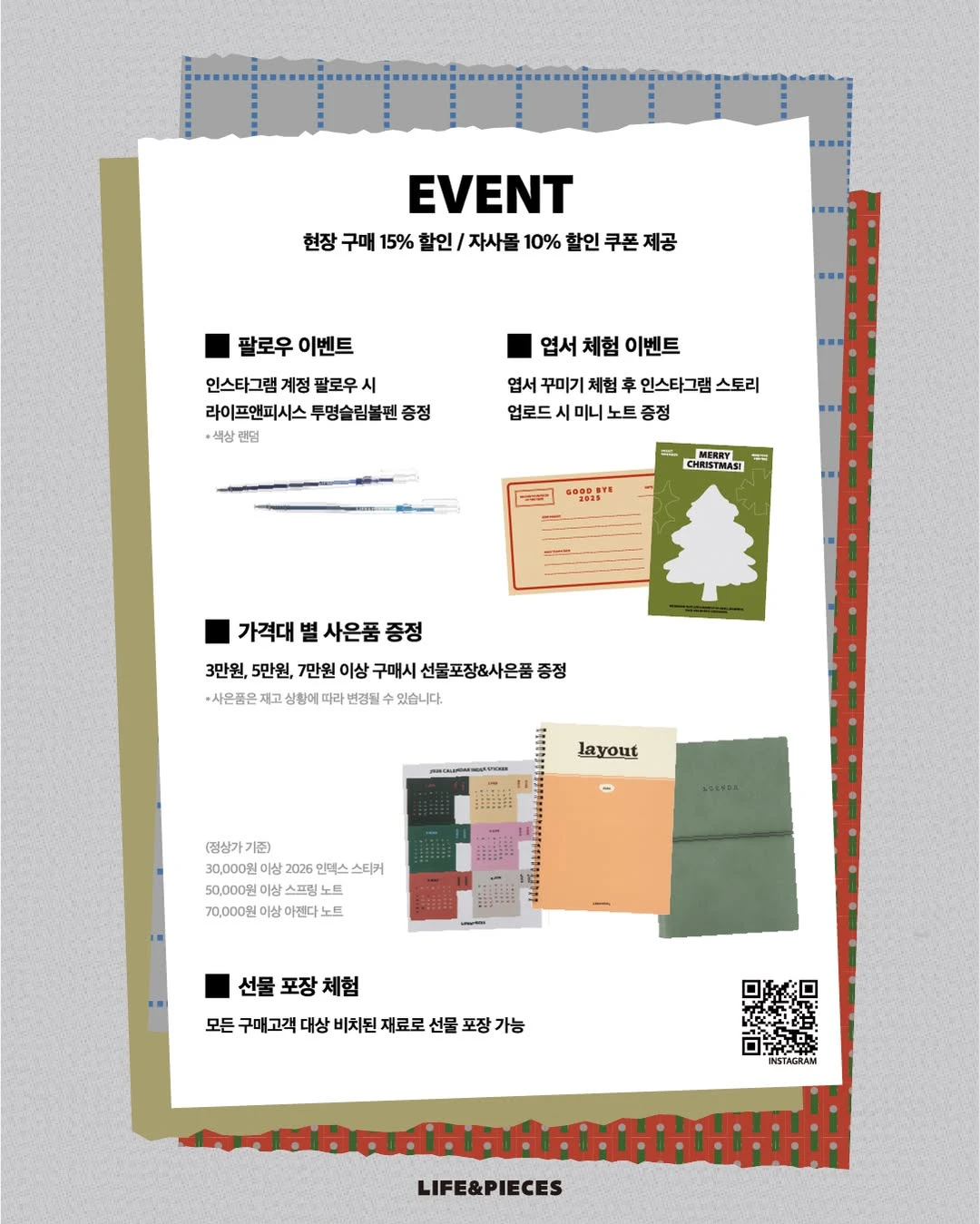 상세 이미지-26601