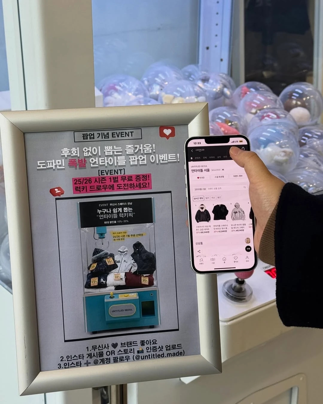 상세 이미지-26603