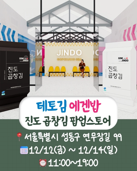 상세 이미지-32915