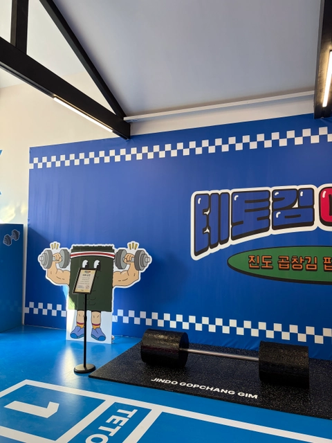 후기 이미지 3